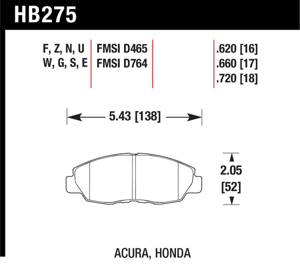 Hawk HPS 5.0 Brake Pads for 1990-1990 Honda Accord DX 2.2 L4 - Front - HB275B.620 - (1990)
