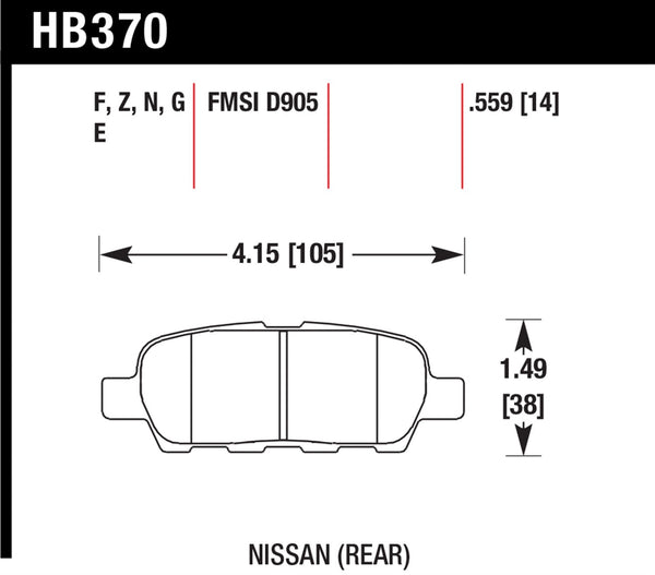 Hawk HPS 5.0 Brake Pads for 2016-2016 Nissan Maxima - Rear - HB370B.559 - (2016)