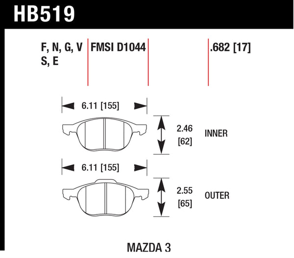 Hawk HPS 5.0 Brake Pads for 2016-2016 Ford Escape Titanium 2.0 L4 - Front - HB519B.682 - (2016)