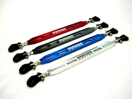 Megan Racing Rear Red Lower Brace Tie Bar for 1994-1997 Honda ACCORD - MR-SB-HA9097RL-R - (1997 1996 1995 1994)