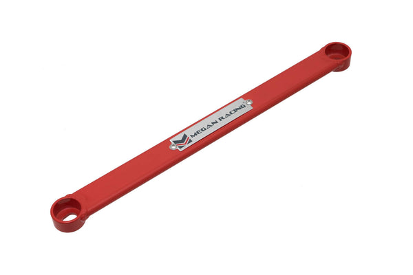 Megan Racing Rear Red Lower Brace Tie Bar for 2003-2007 Nissan 350Z - MR-SB-N3ZRL-R - (2007 2006 2005 2004 2003)