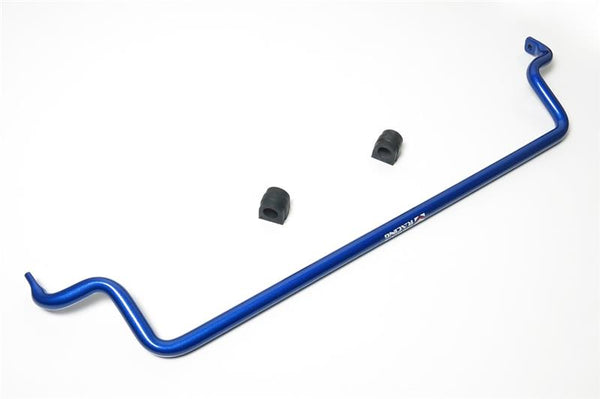 Megan Racing Rear Sway Bar 25.4mm for 2008-2013 AUDI A5 QUATTRO - MRS-AU-1991 - (2013 2012 2011 2010 2009 2008)