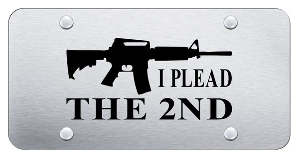 I Plead the Second License Plate - Laser Etched Brushed License Plate - PL.IPT2.ES