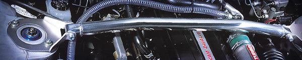 Cusco Type 40 Rear Strut Bar for 1989-1991 HONDA CR-X EF8 - 307 526 A - (1991 1990 1989)
